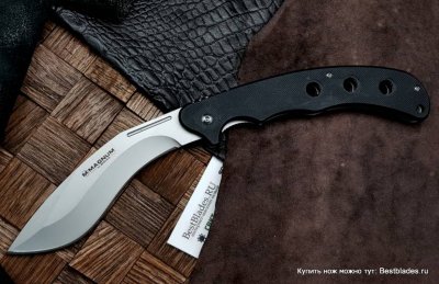 Нож складной Boker модель BK01MB511 Pocket Khukri