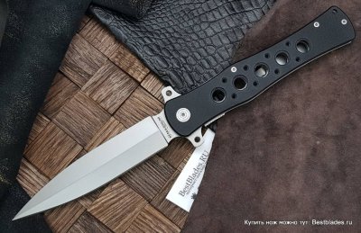 Нож складной Boker модель BK01MB221 Great Knight