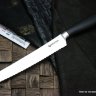 Нож кухонный Boker BK130850 Böker Core хлебный клинок 22 см, сталь X50CrMoV15