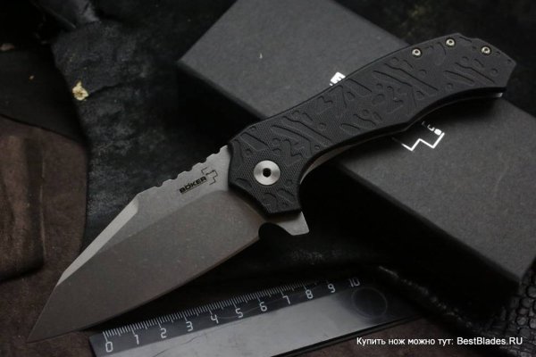 Нож Boker 01BO766 CFM-A1