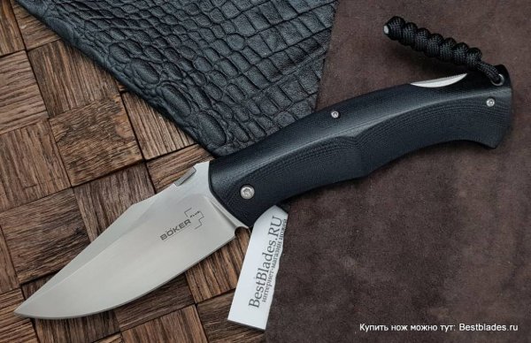 Нож складной Böker Plus Kerberos 01BO266