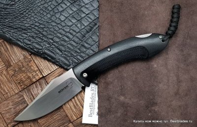 Нож складной Böker Plus Frelon 01BO265