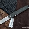 Легкий складной нож Böker Plus LRF Carbon 01BO079