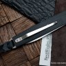 Легкий складной нож Böker Plus LRF G10 01BO078
