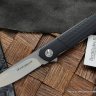 Нож складной Boker Magnum Miyu Chiisai, черная рук-ть G10, сталь 440A