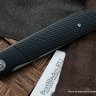 Нож складной Boker Magnum Miyu Chiisai, черная рук-ть G10, сталь 440A