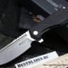 Нож складной Boker JB Stout Lateralus Flipper 01BO778