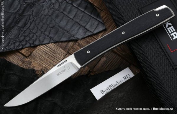 Нож Boker  Urban Trapper BACKLOCK G10