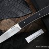 Нож Boker  Urban Trapper BACKLOCK G10
